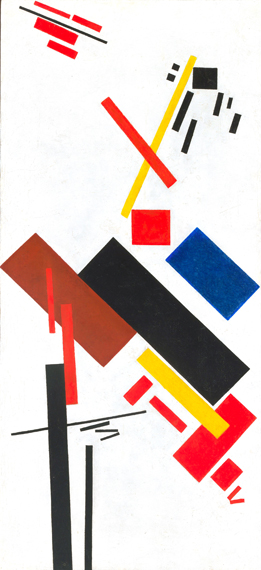 House under construction by Kazimir Malevich