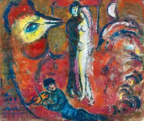Mariage au Coq Rouge by Marc Chagall (Inspired by)